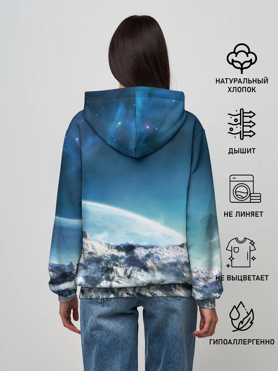 Женское худи / Космос