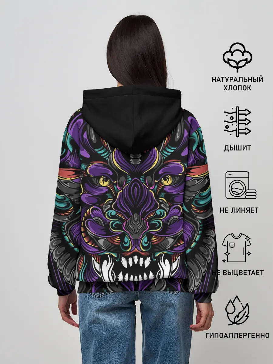 Женское худи / Царь Зверей