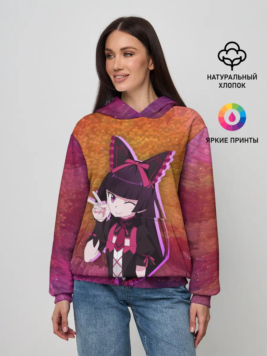 Женское худи / Рори Меркури