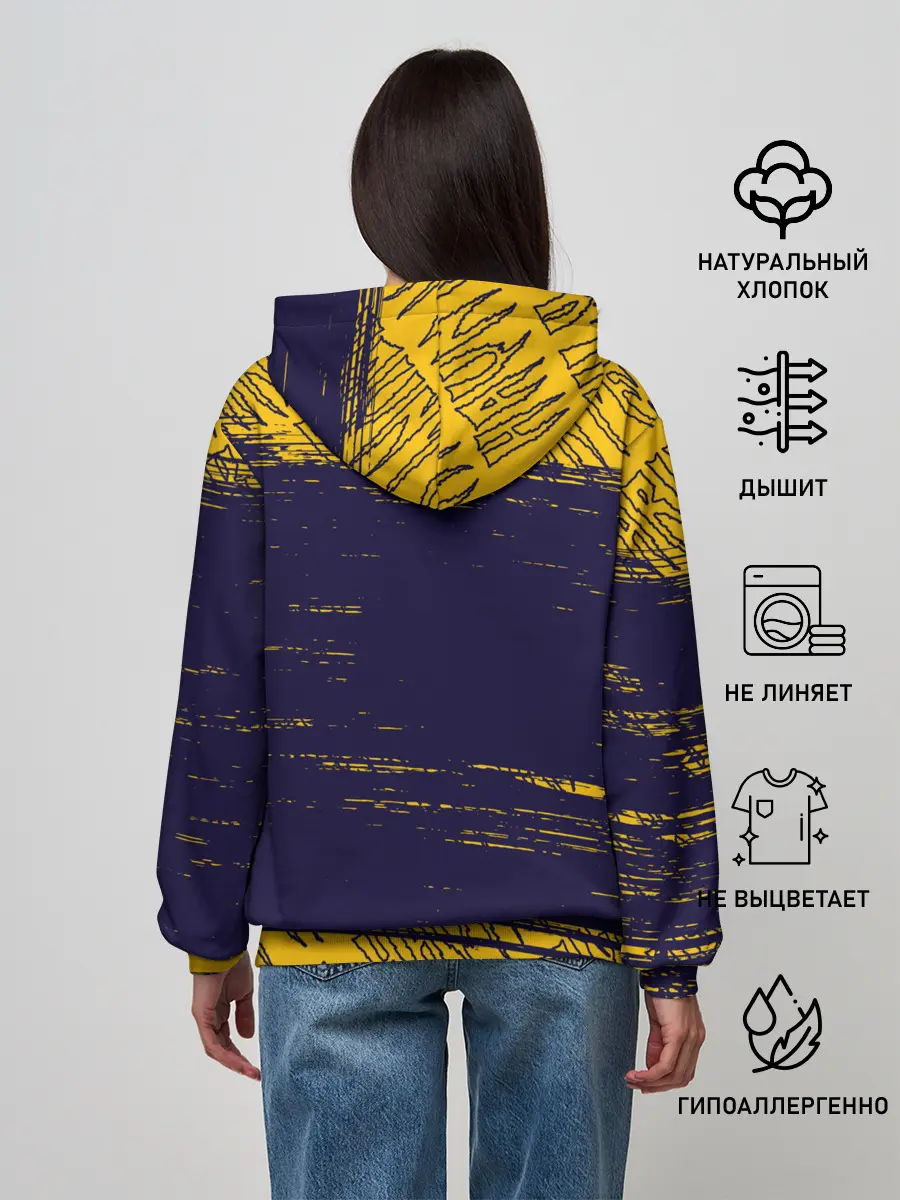 Женское худи / KIZARU / КИЗАРУ