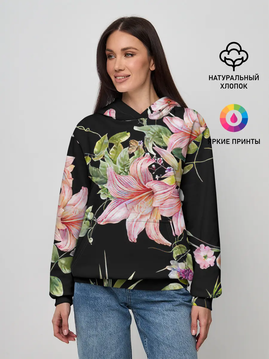 Женское худи / Букет лилий