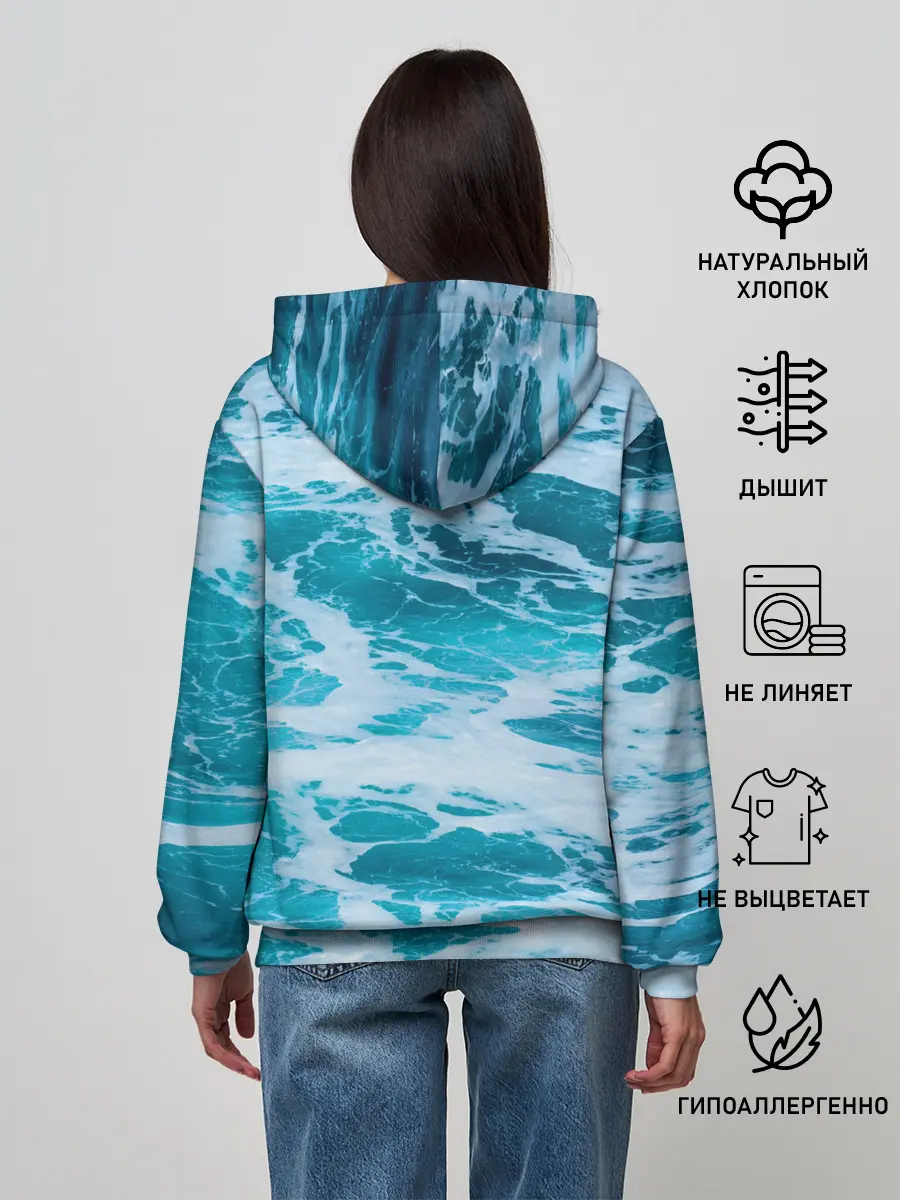 Женское худи / Вода волны пена море
