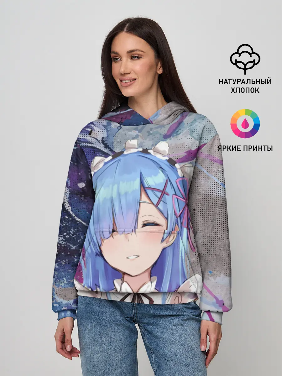 Женское худи / Re: Zero. Жизнь с нуля