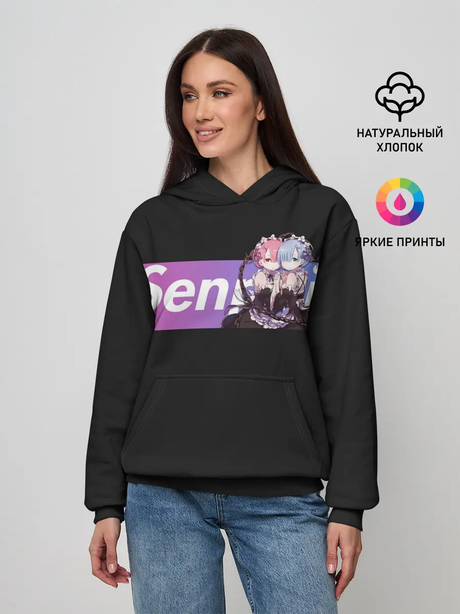 Женское худи / Re:Zero