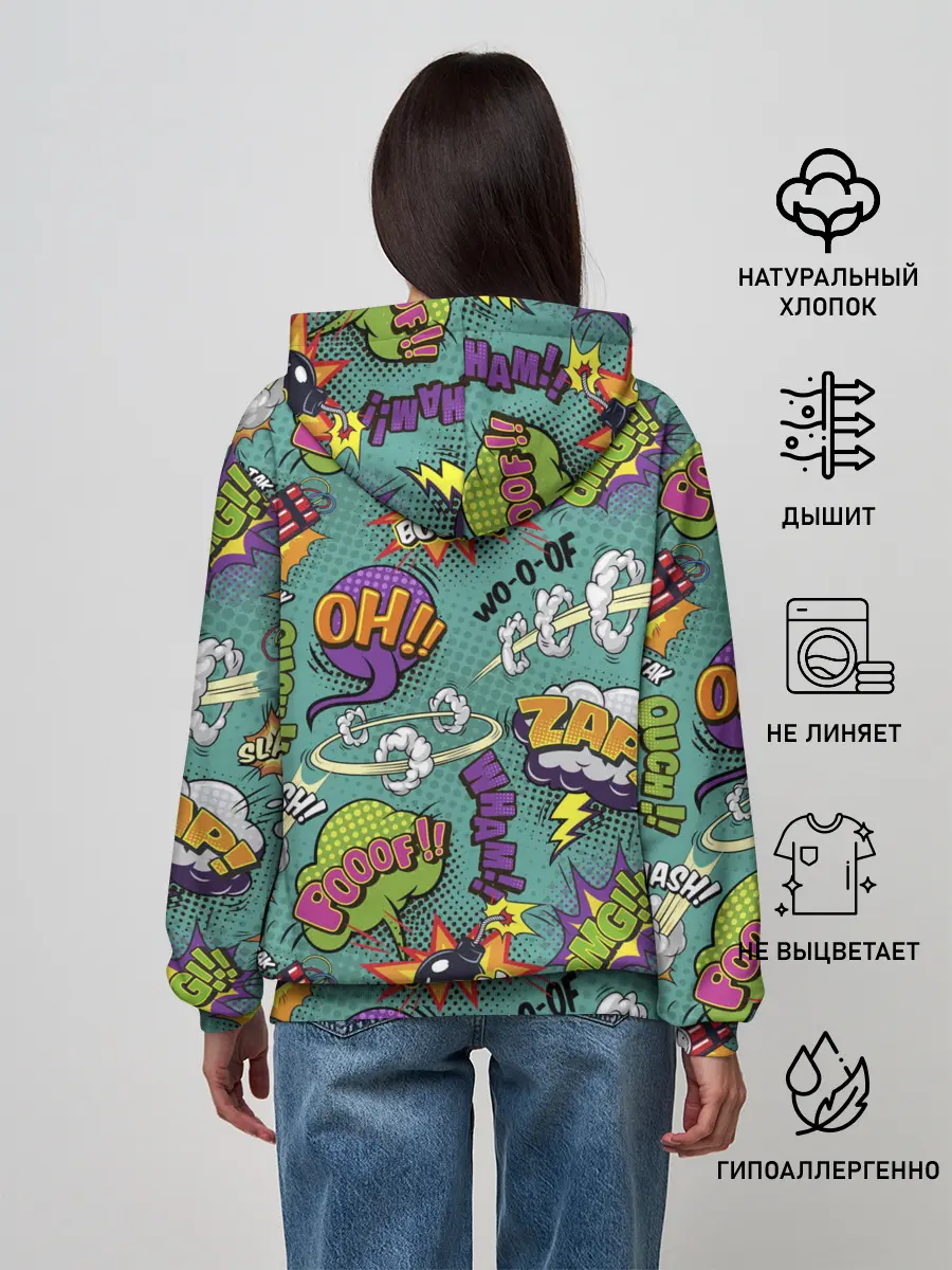 Женское худи / Pop art comics