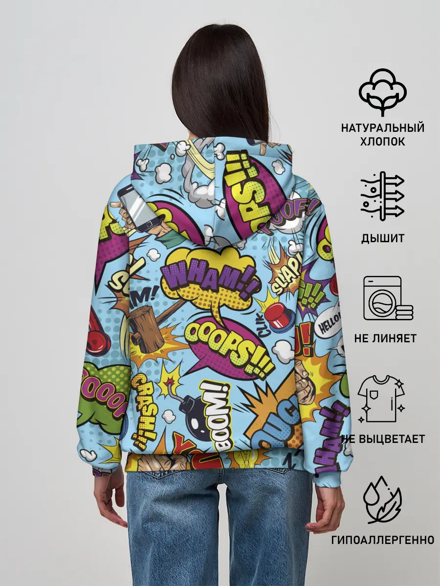 Женское худи / Pop art comics