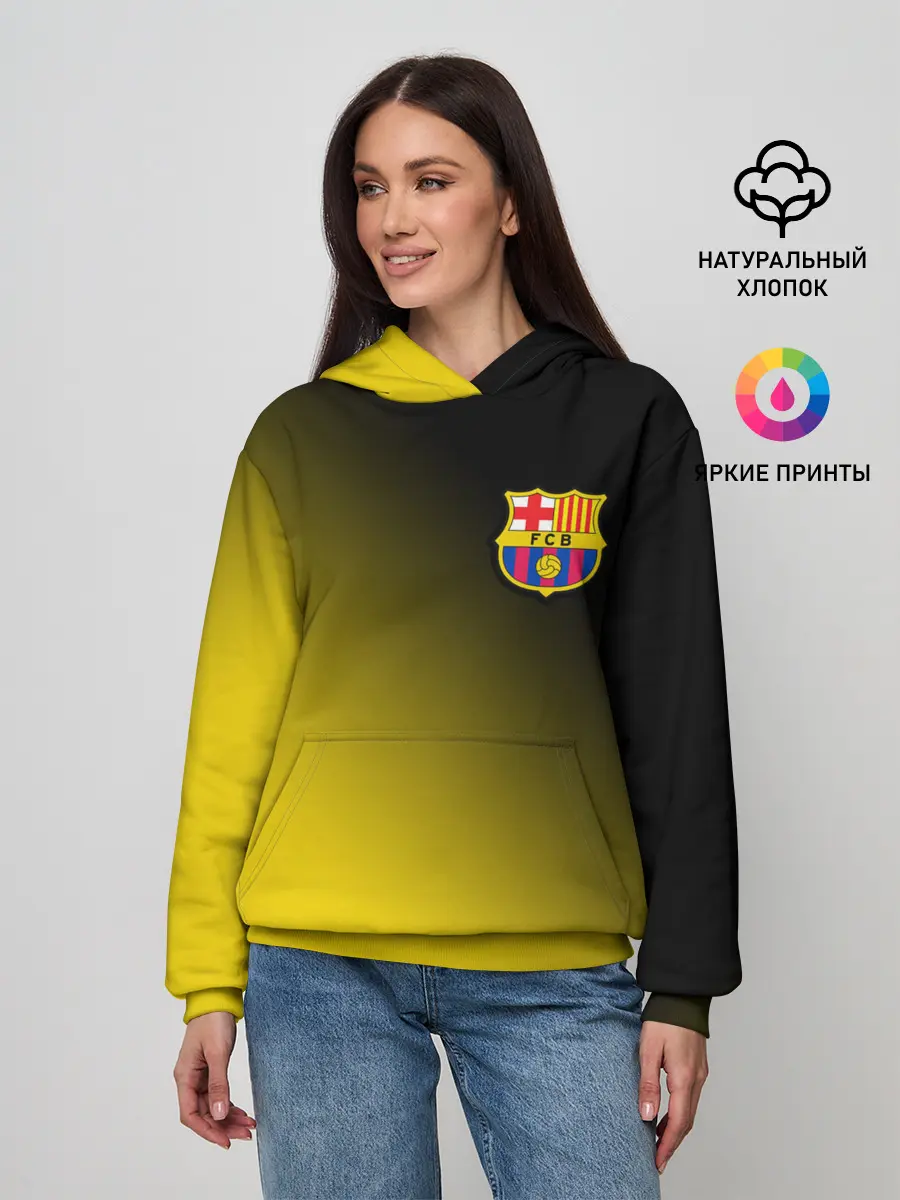 Женское худи / BARCELONA / БАРСЕЛОНА