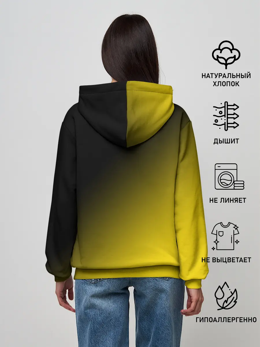 Женское худи / BARCELONA / БАРСЕЛОНА