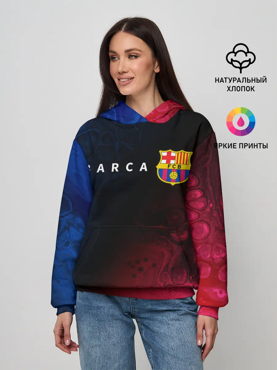 Женское худи / BARCELONA / БАРСЕЛОНА