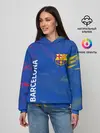 Женское худи / BARCELONA / БАРСЕЛОНА