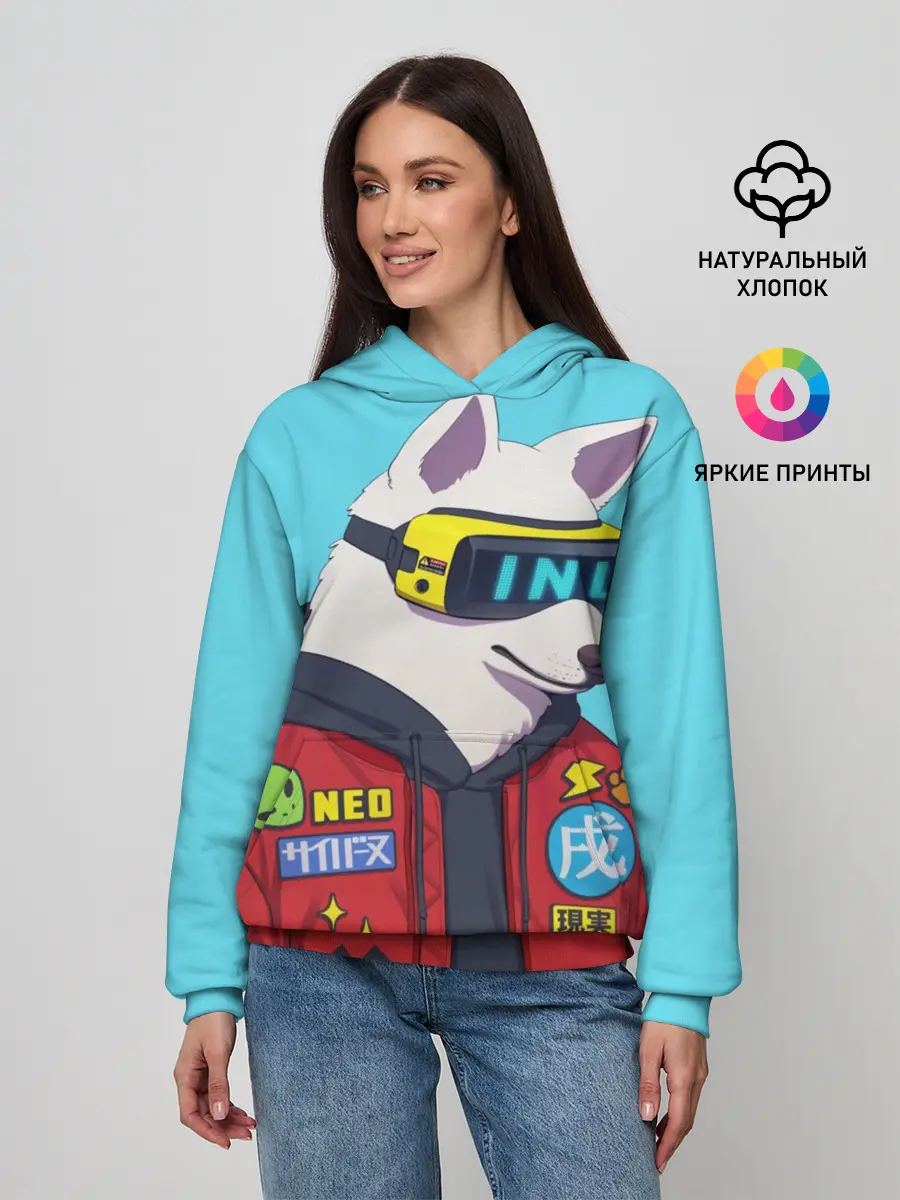 Женское худи / Кибер Пёс