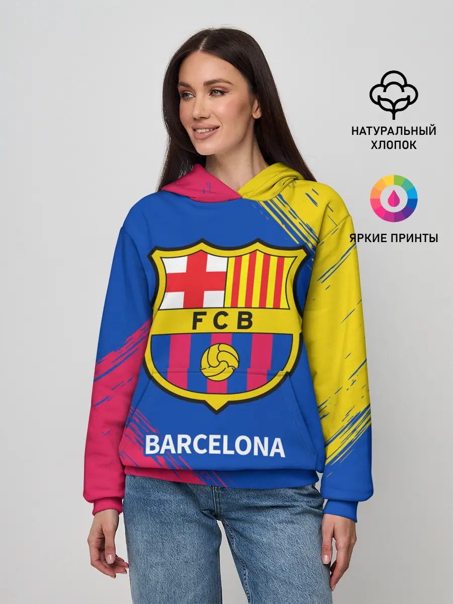 Женское худи / BARCELONA / БАРСЕЛОНА