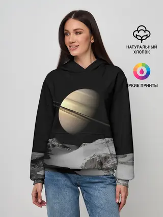 Женское худи / Saturn