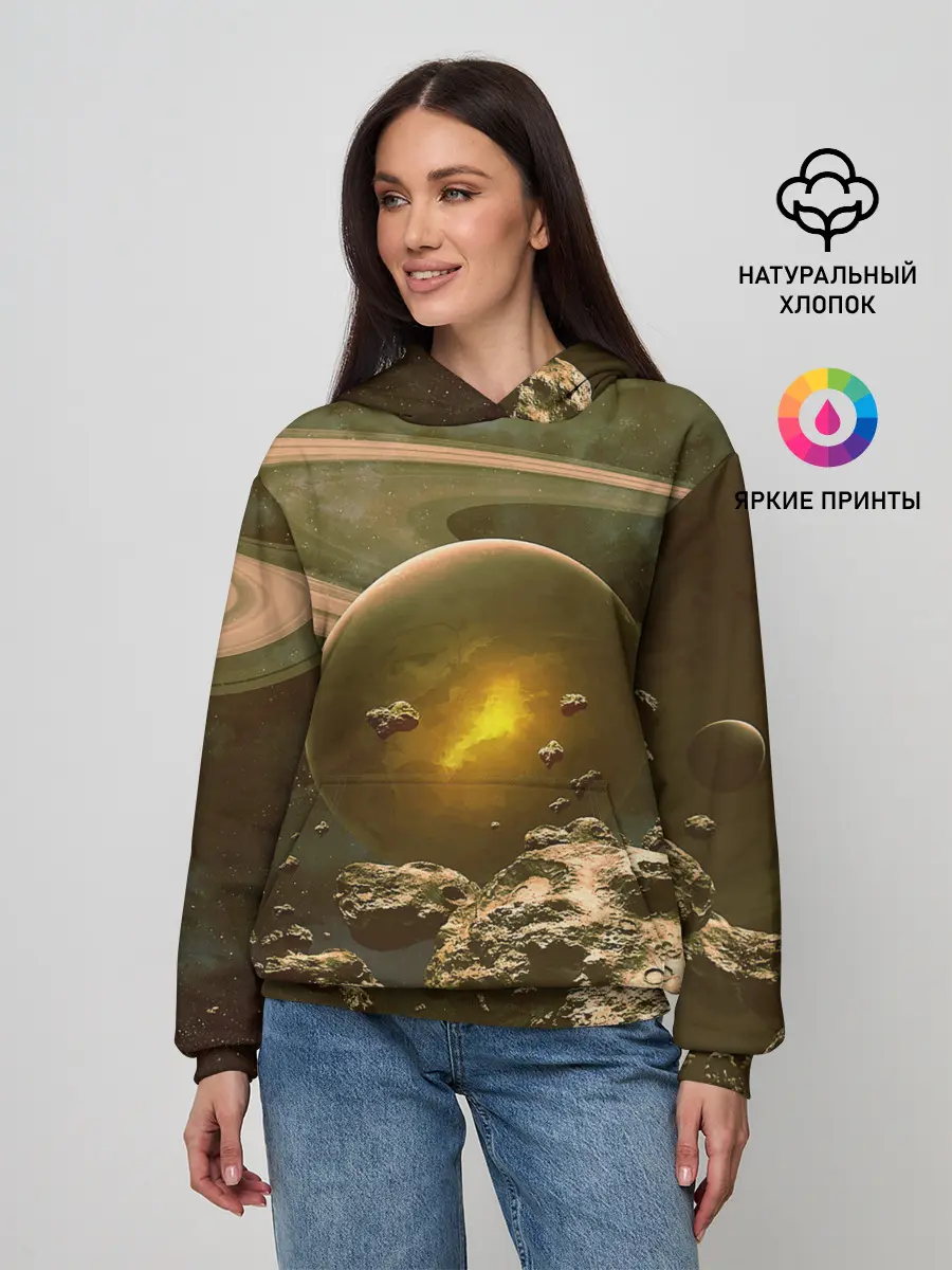 Женское худи / Saturn