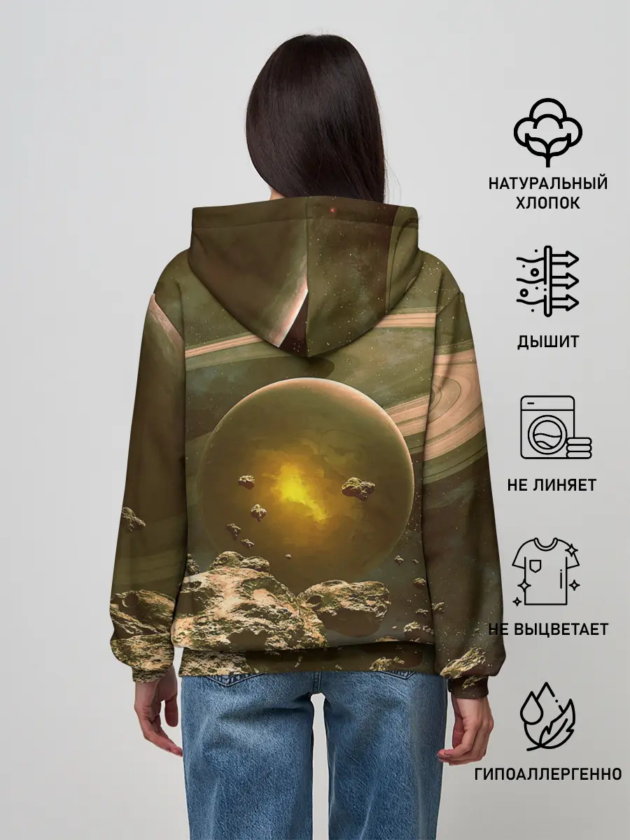 Женское худи / Saturn