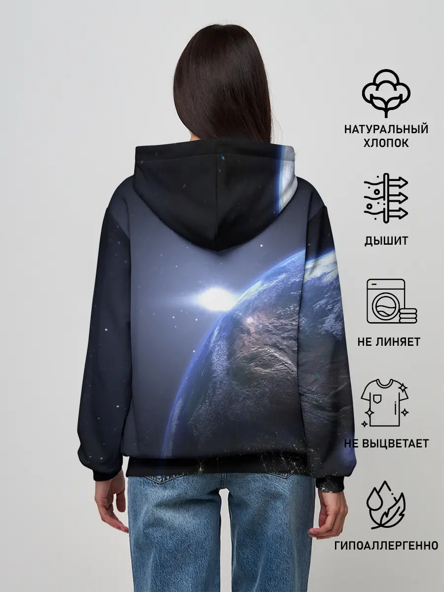 Женское худи / Earth