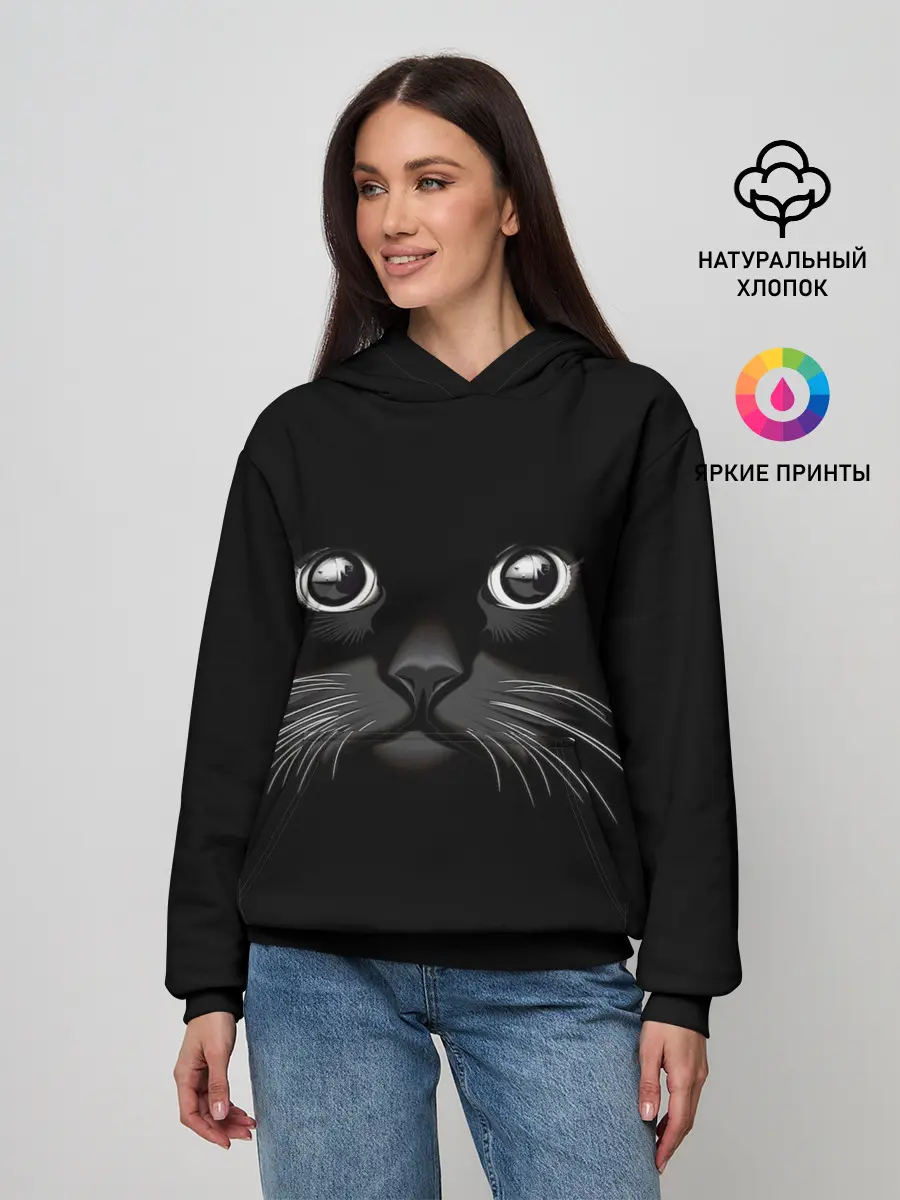 Женское худи / Кошачья моська
