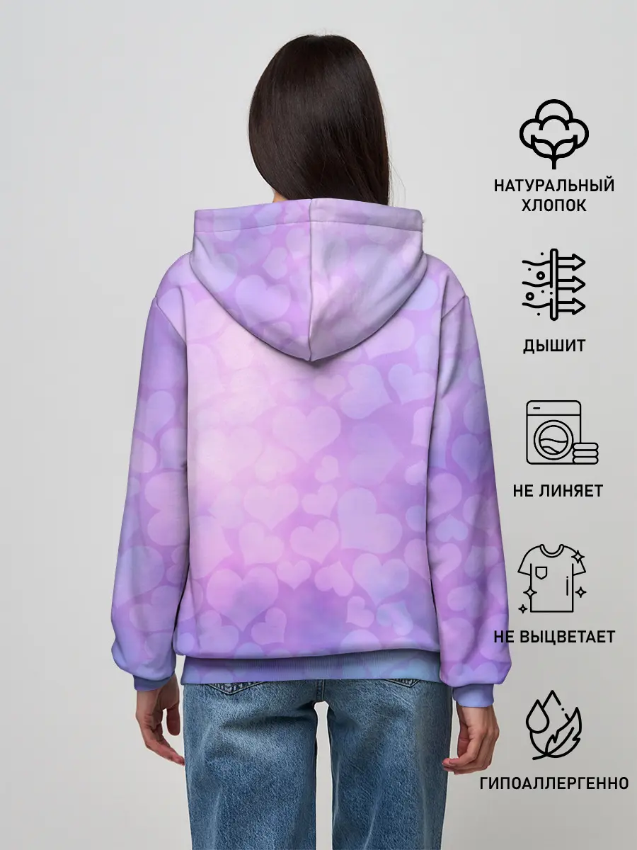 Женское худи / Stray Kids