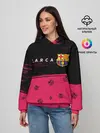 Женское худи / BARCELONA / БАРСЕЛОНА