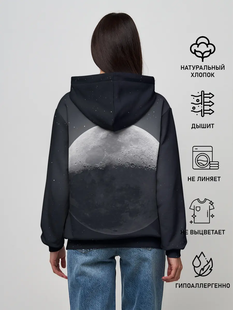 Женское худи / луна