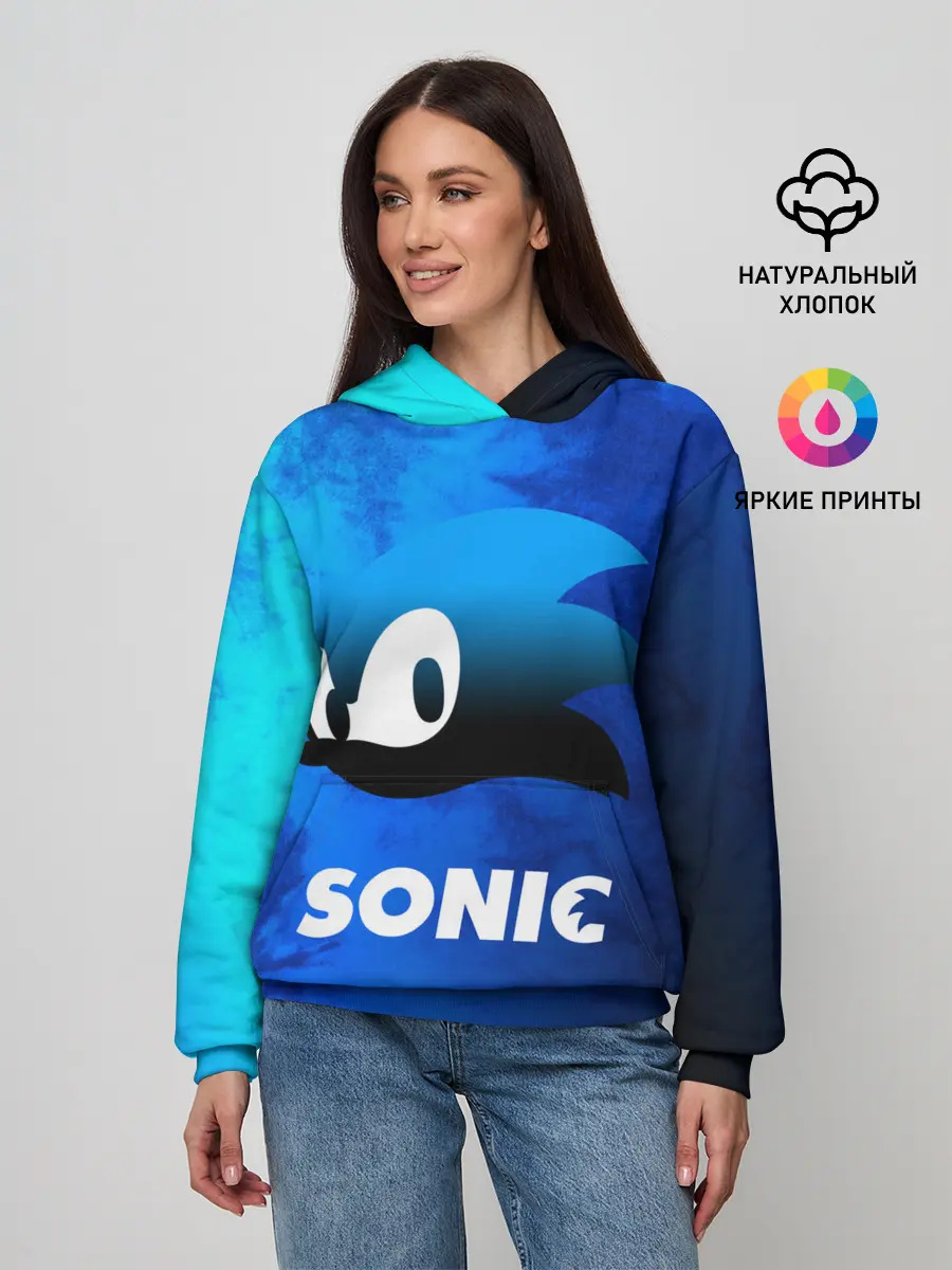 Женское худи / СОНИК / SONIC