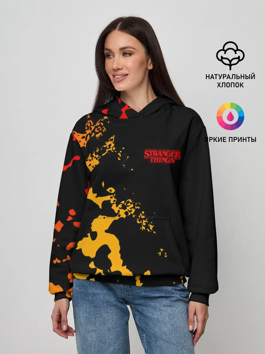 Женское худи / ОЧЕНЬ СТРАННЫЕ ДЕЛА / STRANGER