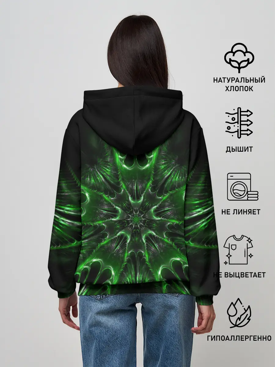 Женское худи / Зелёное Очарование