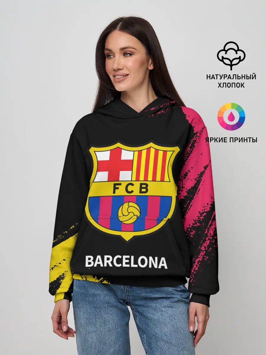 Женское худи / BARCELONA / БАРСЕЛОНА