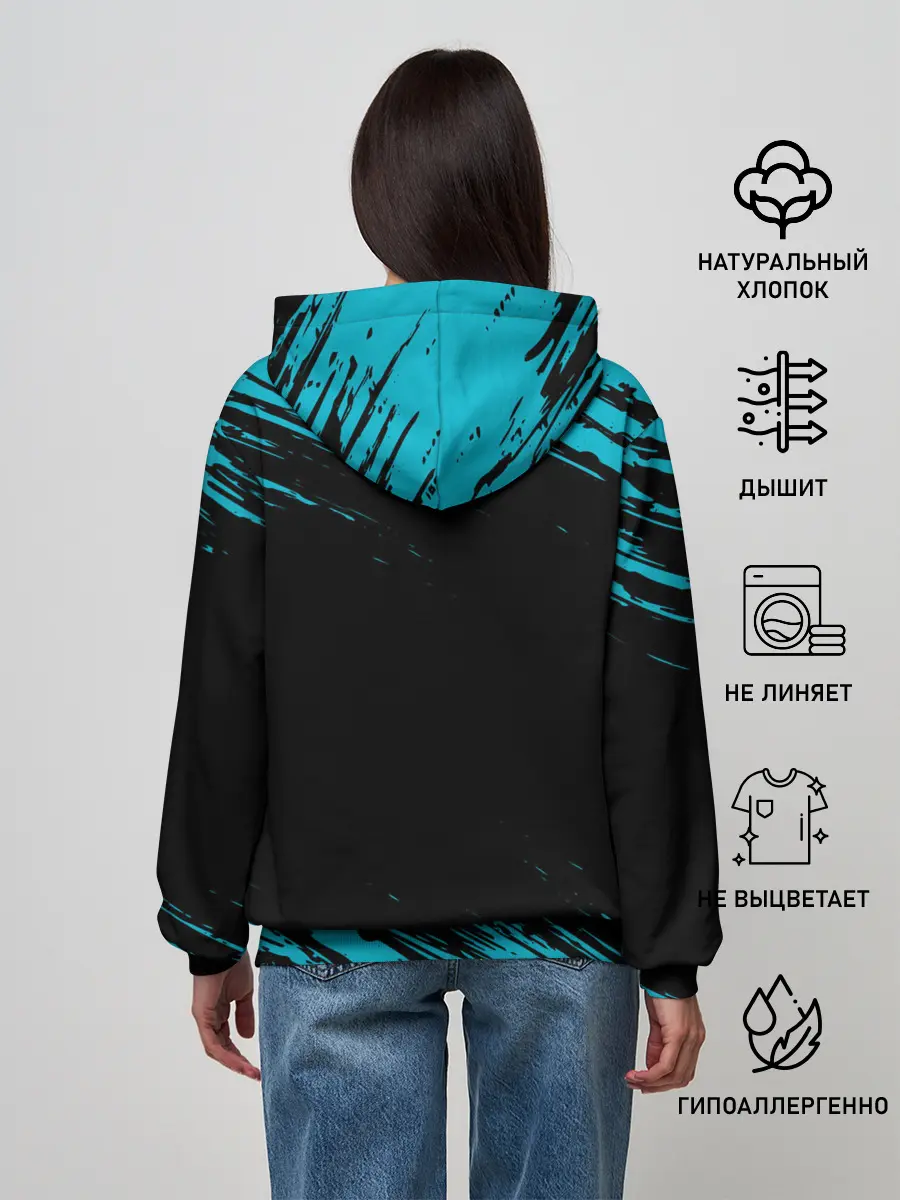 Женское худи / KAZAKHSTAN / КАЗАХСТАН