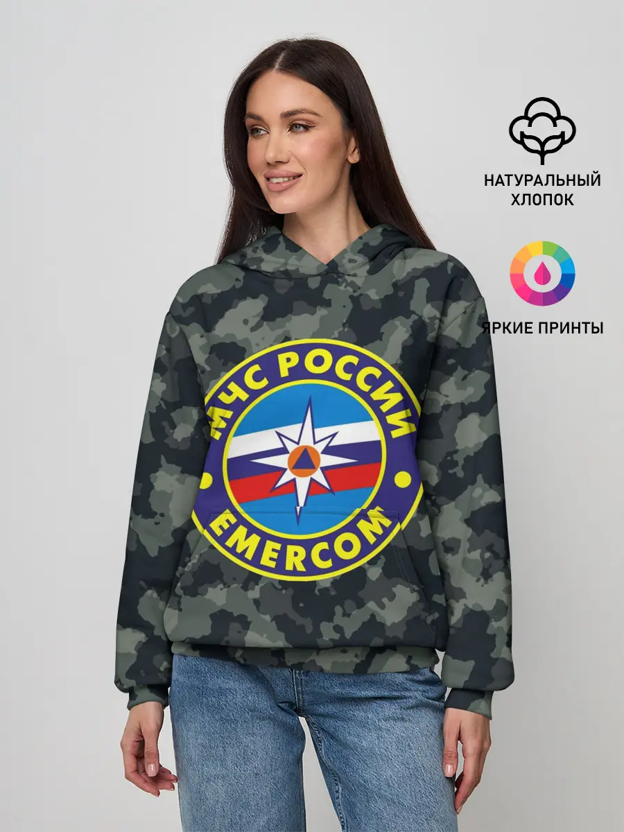 Женское худи / МЧС России