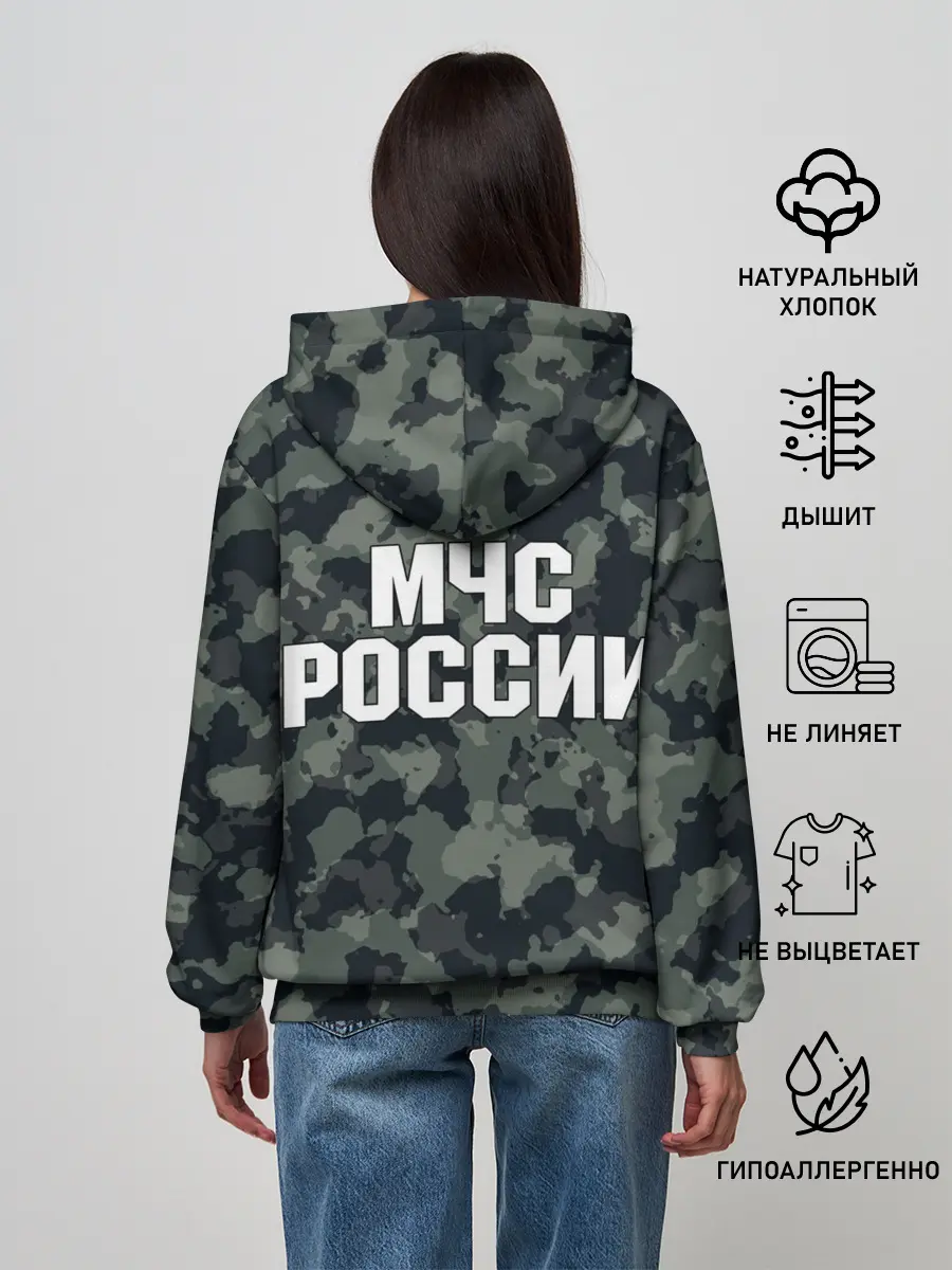 Женское худи / МЧС России