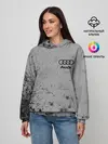 Женское худи / AUDI / АУДИ