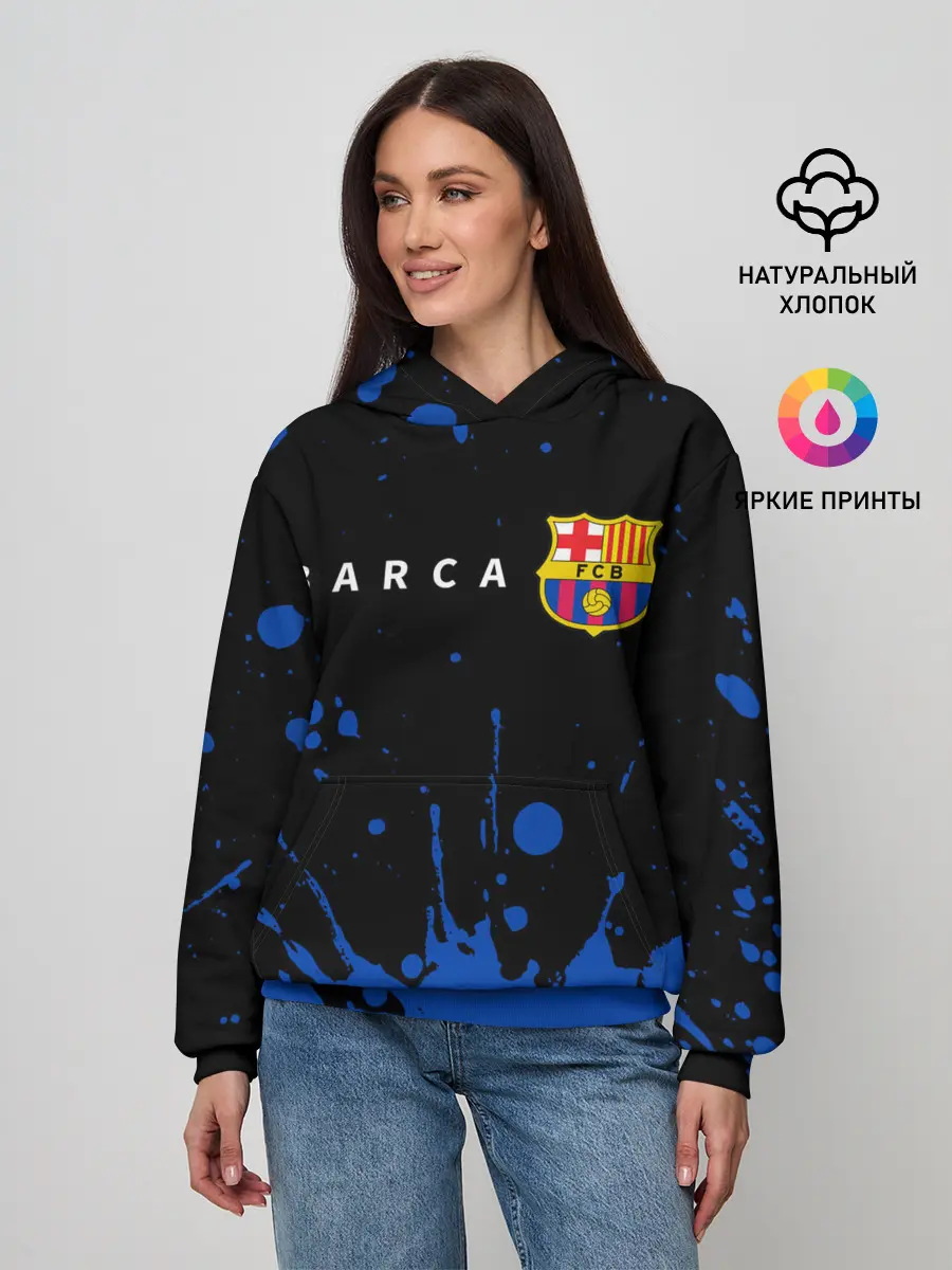 Женское худи / BARCELONA / БАРСЕЛОНА