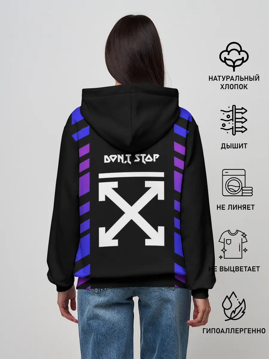 Женское худи / Dont stop
