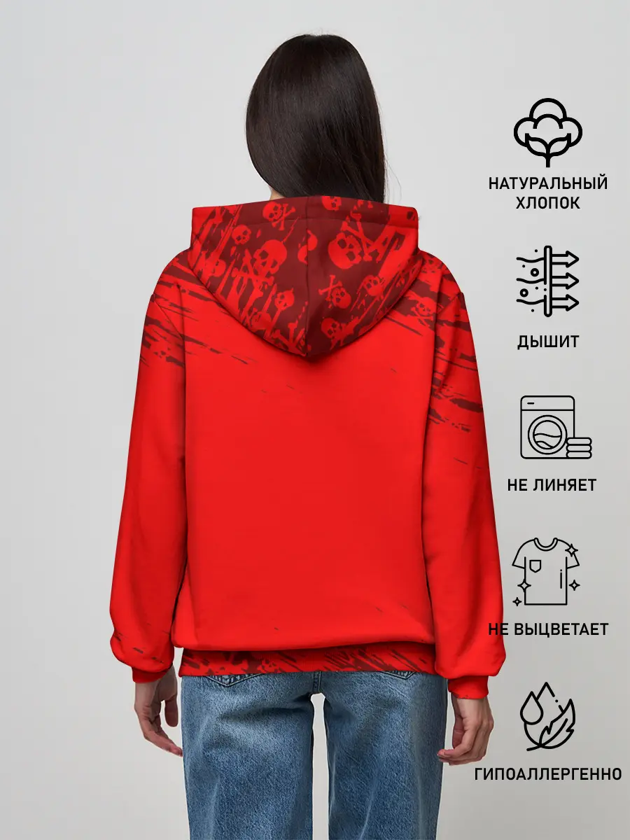 Женское худи / КОРОЛЬ И ШУТ