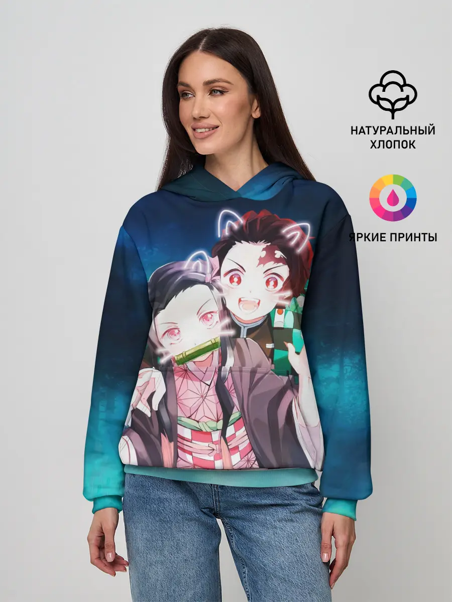 Женское худи / Убийца демонов милые брат и сестра