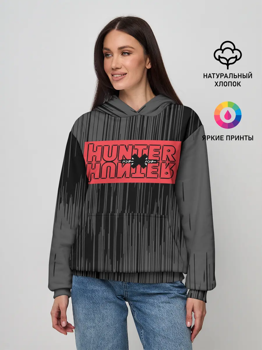 Женское худи / Hunter x Hunter