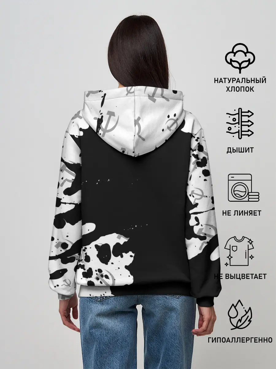 Женское худи / СССР / USSR