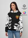Женское худи / СССР / USSR