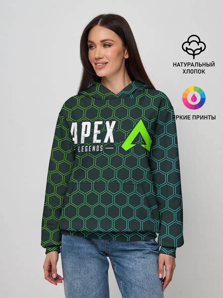Женское худи / APEX LEGENDS / АПЕКС ЛЕГЕНД