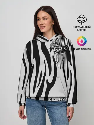 Женское худи / Zebra