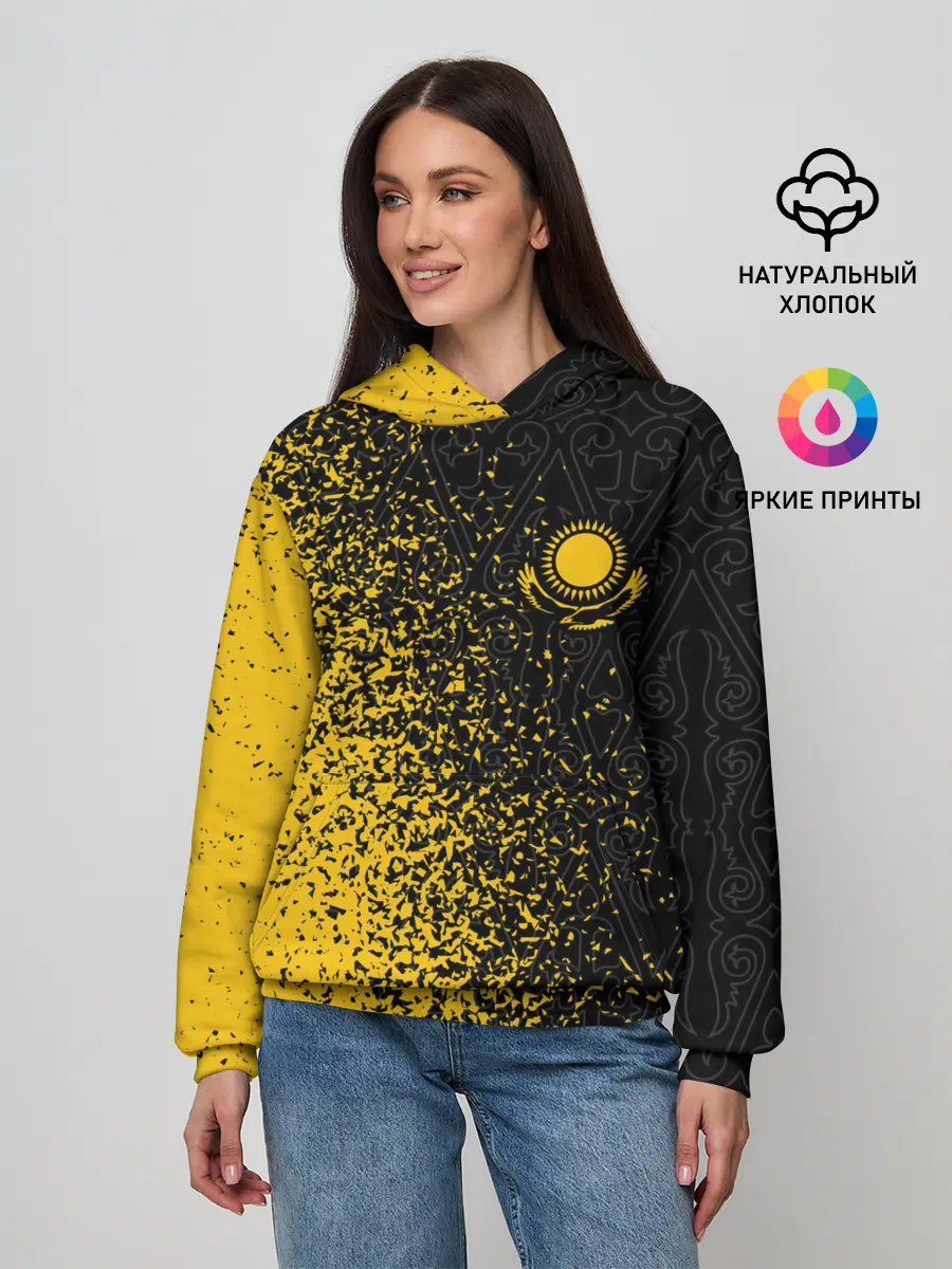 Женское худи / КАЗАХСТАН / KAZAKHSTAN