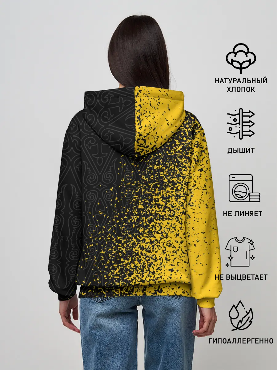 Женское худи / КАЗАХСТАН / KAZAKHSTAN