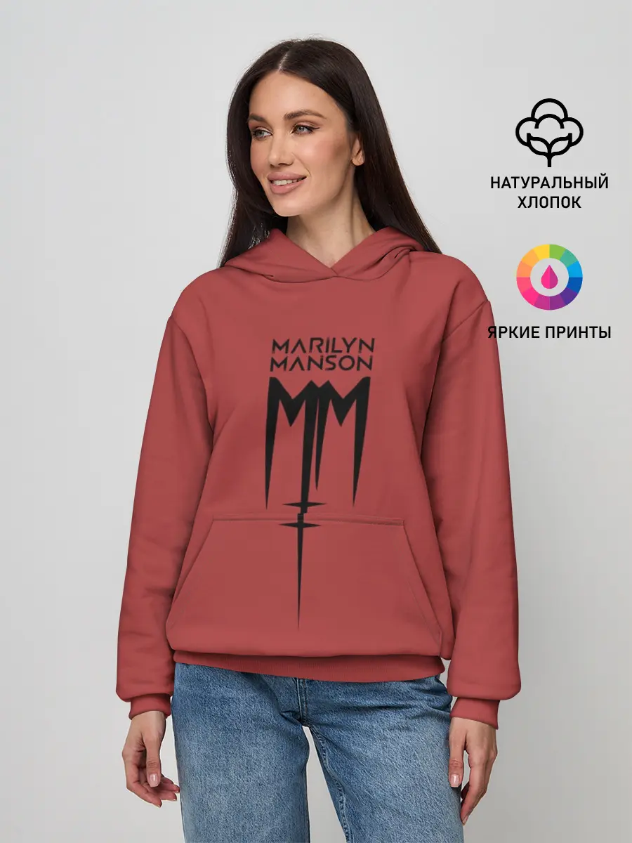Женское худи / Marilyn Manson