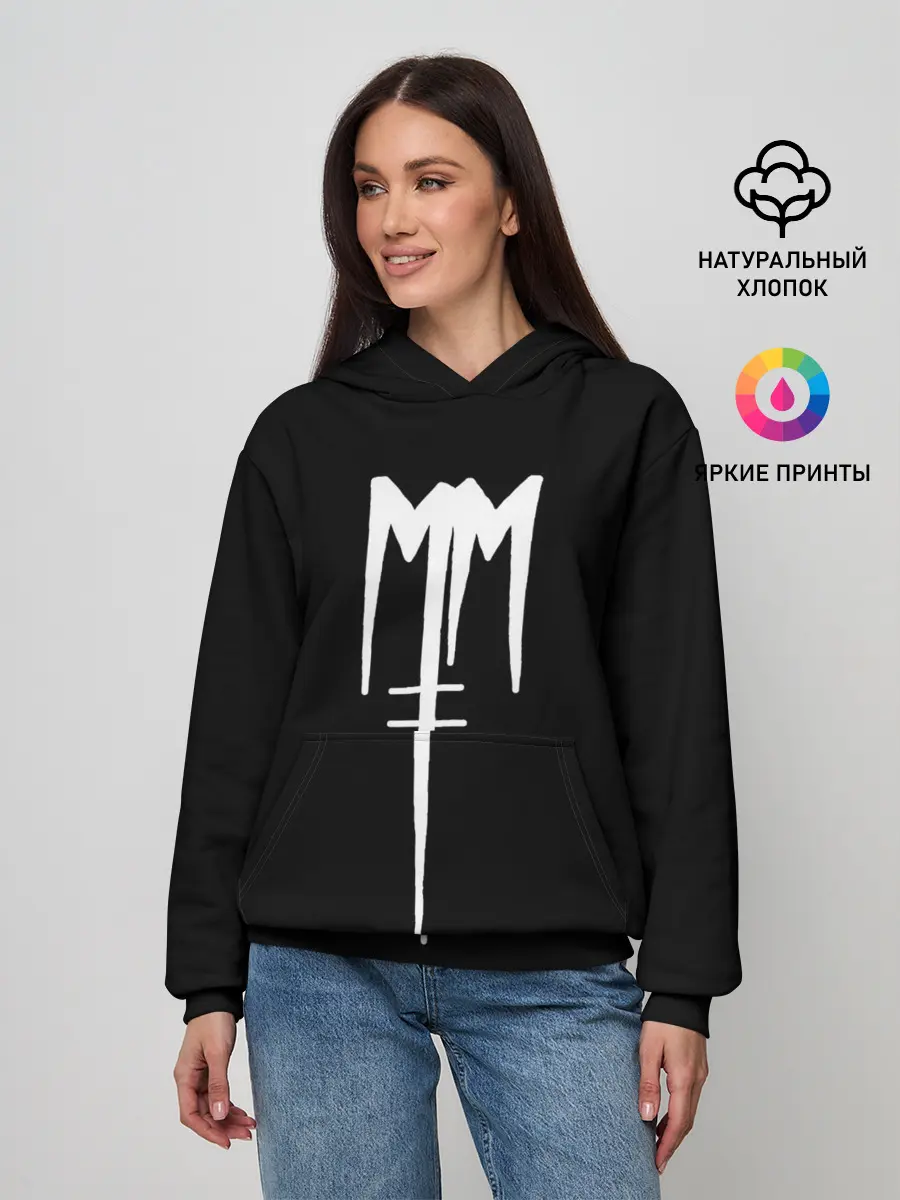 Женское худи / Marilyn Manson