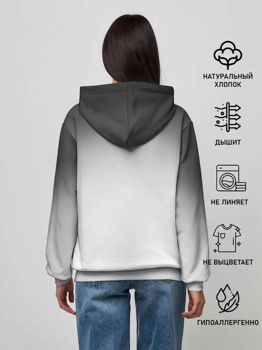 Женское худи / Horizon Zero Dawn