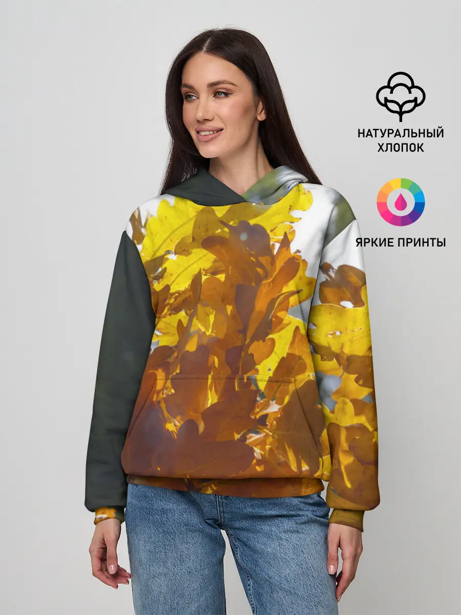 Женское худи / Букет из осенних листьев