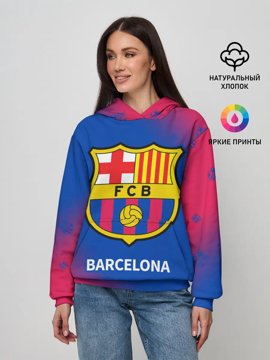 Женское худи / BARCELONA / БАРСЕЛОНА