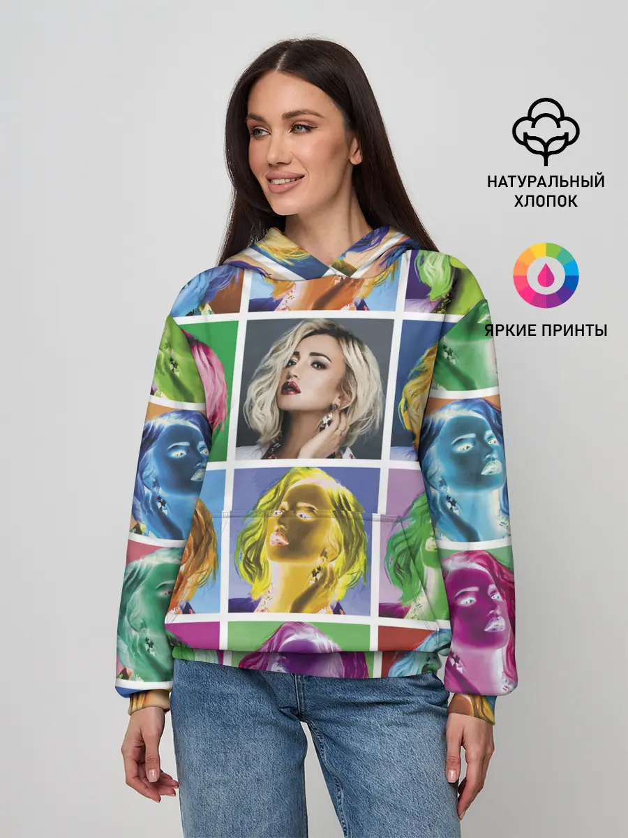 Женское худи / Buzova pop-art
