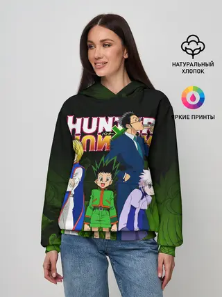 Женское худи / Хантер много героев